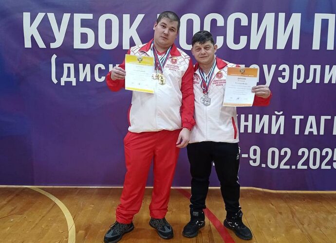Тульские спортсмены завоевали медали Кубка России по пауэрлифтингу-троеборью