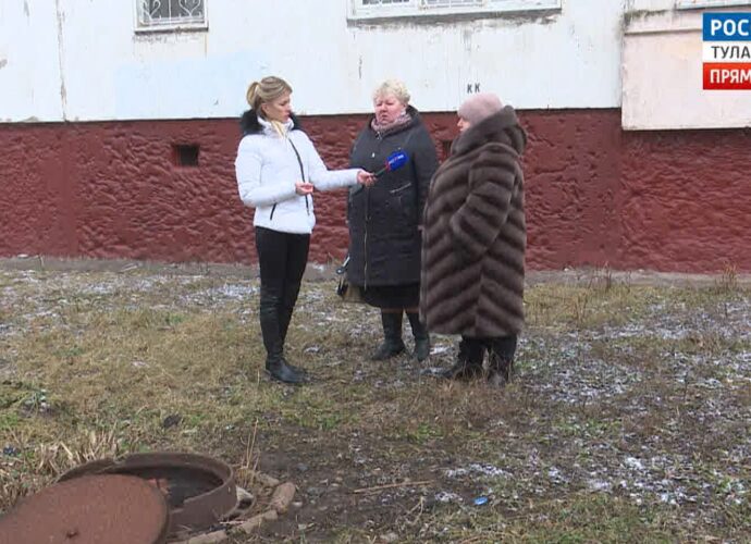 Эфир от 5.02.2025 (17:30) Россия 24