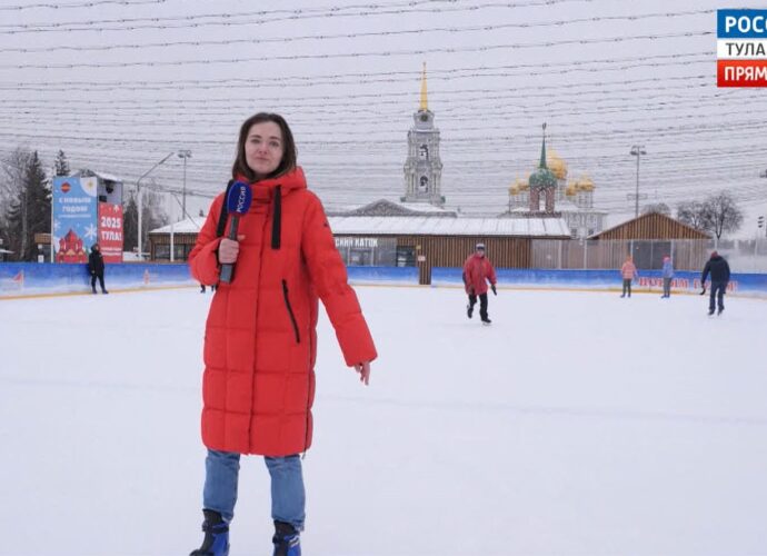 Эфир от 7.02.2025 (17:30) Россия 24