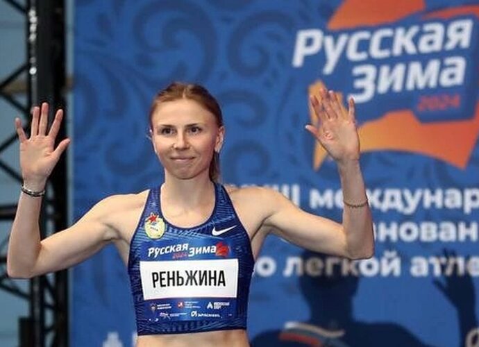 Тульская легкоатлетка Екатерина Реньжина стала бронзовым призёром XXXIV международных соревнований «Русская зима».