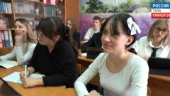 Педагог раскрыла секрет, как зумеру добиться успеха