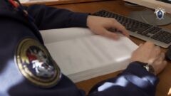 В Туле раскрыто убийство, совершенное 27 лет назад