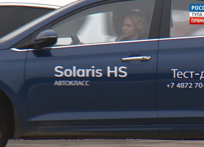 Вести рулят: Solaris сегодня