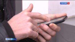 В Тульской области создадут единую афишу культурных и спортивных событий В Тульской области создадут единую афишу культурных и спортивных событий