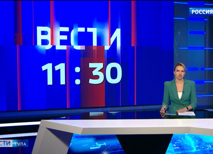 У Тульских ВЕСТЕЙ меняется время дневного эфира
