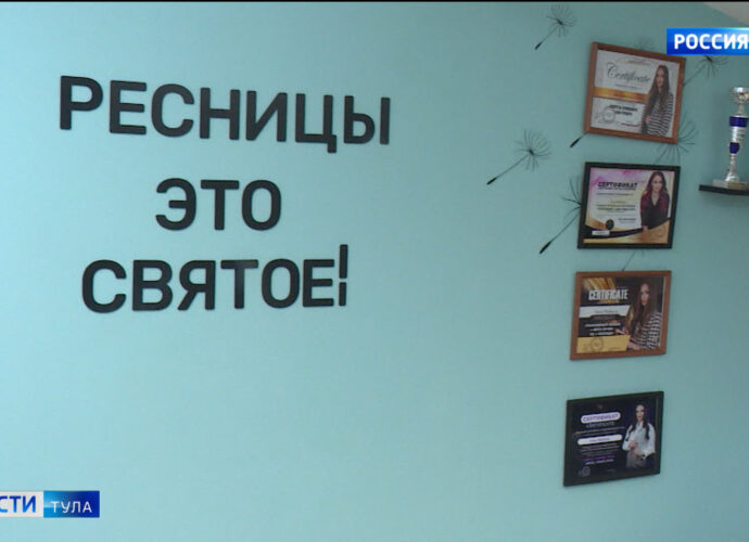 Как получить соцконтракт на открытие своего дела