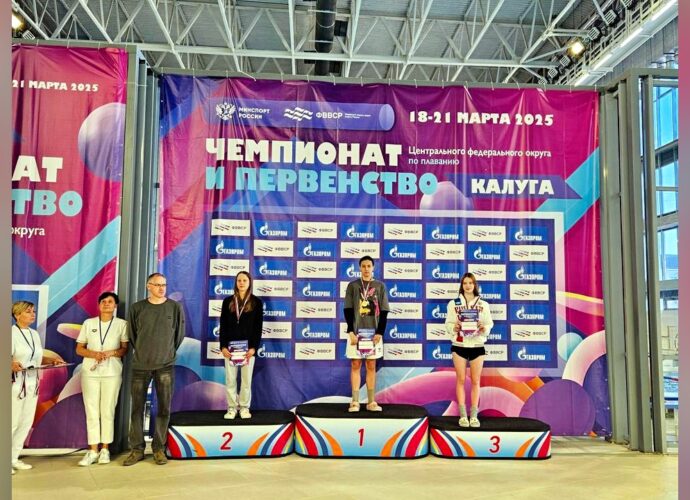 Тульские пловцы привезли 23 медали с чемпионата и первенства ЦФО