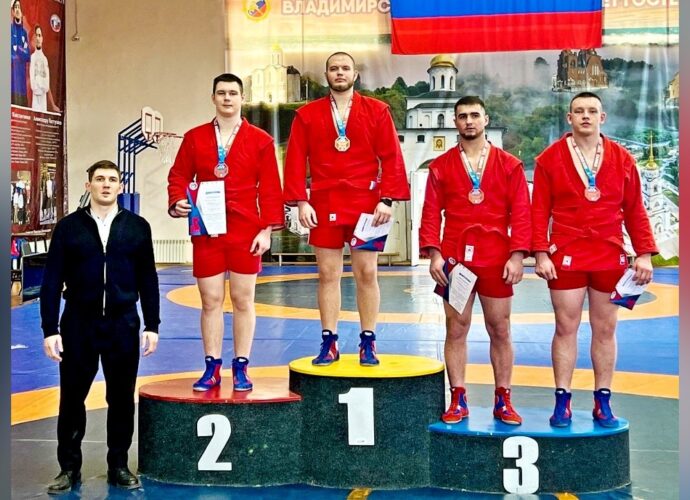 Тульские самбисты завоевали две медали на Всероссийских соревнованиях