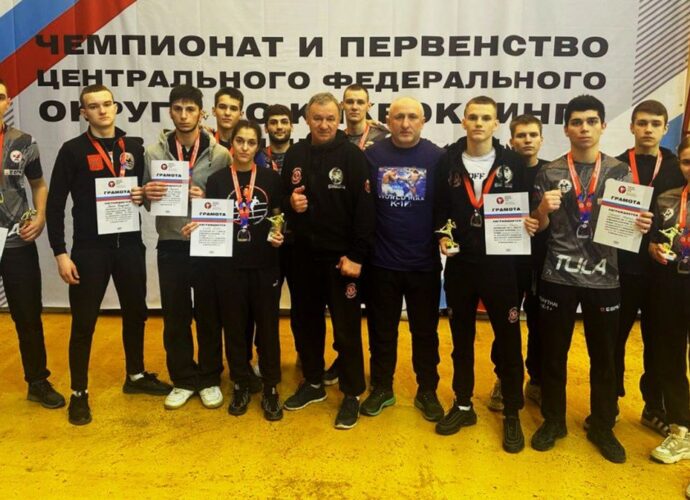 Тульские кикбоксеры завоевали медали чемпионата и первенства ЦФО