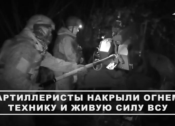 Расчеты тульских десантников уничтожили обратившихся в бегство боевиков ВСУ
