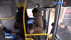 На маршруте «Щекино — Тула» с 1 сентября станет больше рейсов На маршруте «Щекино — Тула» с 1 сентября станет больше рейсов