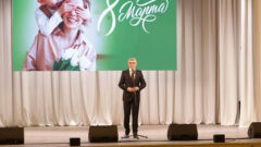 Дмитрий Миляев поздравил женщин с наступающим днём 8 Марта