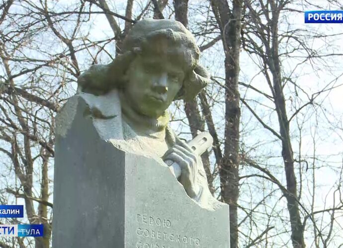 Юность, ставшая подвигом. В Суворовском районе почтили память Саши Чекалина