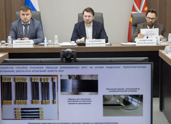 В Туле обсудили достижения проектов мегагрантов