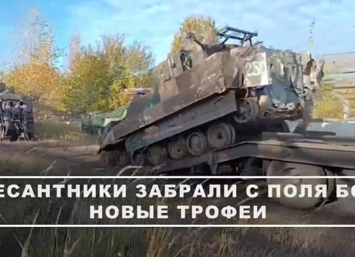 Тульские десантники забрали трофейную технику из приграничья Курской области