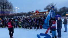 В Туле прошла ночная лыжная гонка памяти Вячеслава Веденина