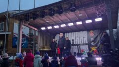 В Туле прошла ночная лыжная гонка памяти Вячеслава Веденина