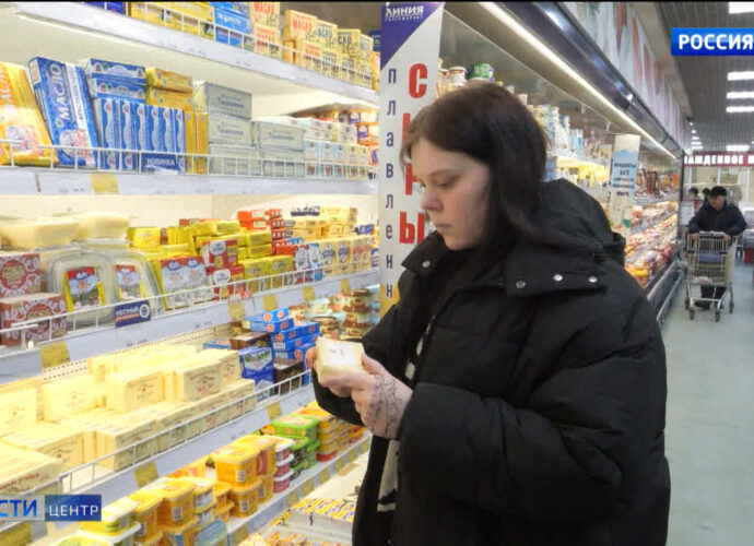 Вести Центр. Эфир от 9.03.2025