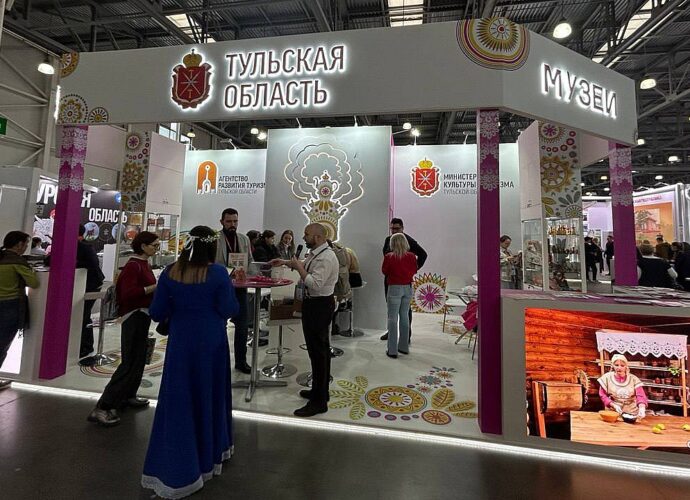 Тульская область представлена на MITT-2025 как идеальный регион для автопутешествий