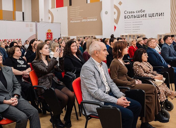 Тульскому Центру «Мой бизнес» исполнилось 5 лет