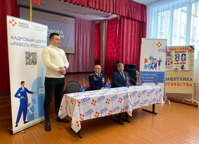 Ветеран СВО  устроился на работу в администрацию