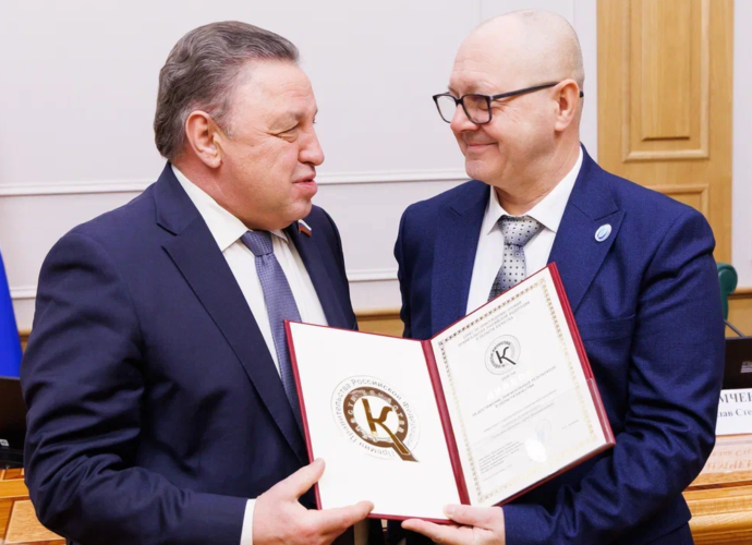 Тульское предприятие – дипломант премии Правительства РФ в области качества