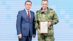 13 млрд рублей будет направлено на модернизацию объектов ЖКХ Тульской области