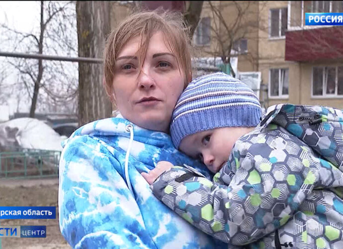 Вести Центр. Эфир от 16.03.2025