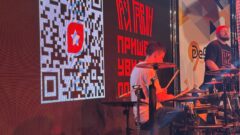 Тульская группа "Гай Гарин" выступила на квартирнике в  пространстве “Девятка”