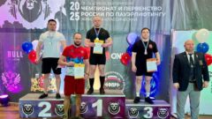 Туляки отлично выступили на чемпионате России по пауэрлифтингу