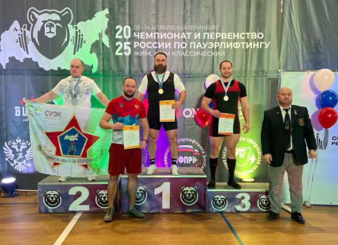 Туляки завоевали медали на Чемпионате России по жиму и классическому жиму