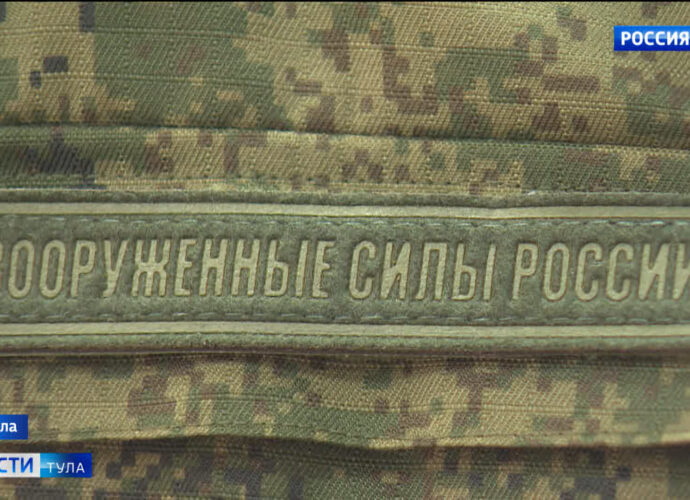 Тульская область выполнила план весеннего призыва в полном объеме