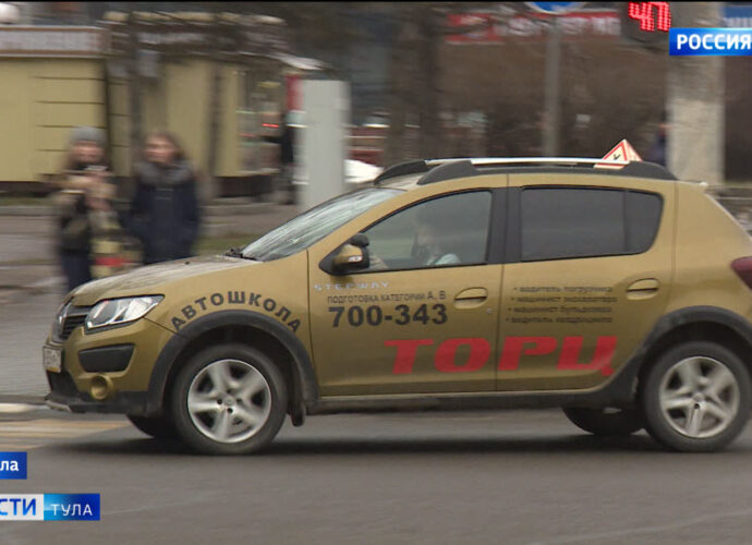 Бесплатный автомобиль для участников СВО