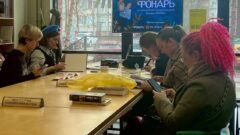 Добро и книги: в Туле прошел благотворительный фестиваль «Фонарь»