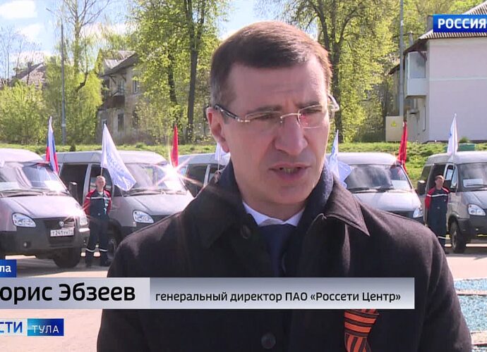 В Туле стартовала акция «Огонь Победы»