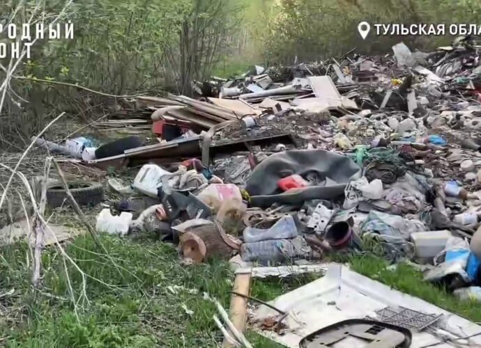 ОНФ: Тульская область тонет в строительном мусоре