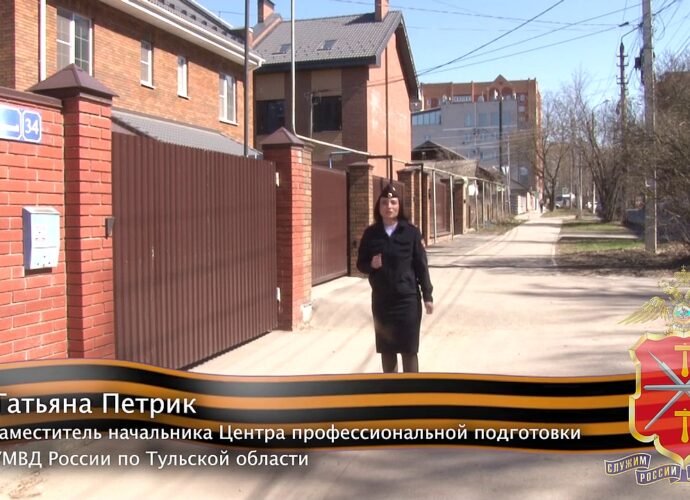 «Полицейские по улицам героев Великой Отечественной войны»: Зоя Космодемьянская
