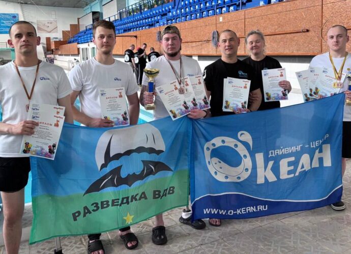Тульские ветераны СВО одержали победу в соревнованиях по парадайвингу