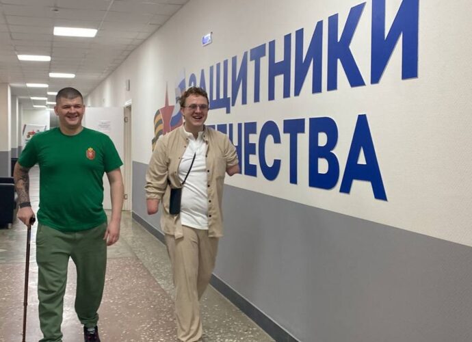 Тульские социальные инициативы в интересах ветеранов СВО получили призовые места в рамках форума «СОЦИО»