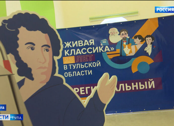 "Живая классика": Самым популярным произведением у чтецов стала "Манюня"