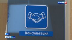 Эфир от 11.04.2025 (21:10) Россия 1 Эфир от 11.04.2025 (21:10) Россия 1