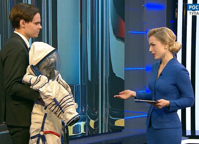 Эфир от 12.04.2025 (21:00). Россия 24. Спецвыпуск ко Дню космонавтики Эфир от 12.04.2025 (21:00). Россия 24. Спецвыпуск ко Дню космонавтики