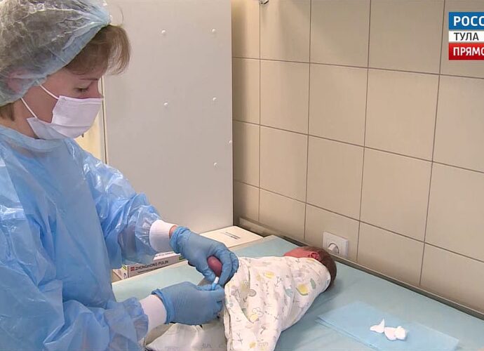 В Тульской области новорожденных проверяют на 36 наследственных патологий