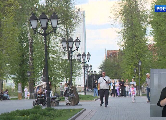 События недели. Эфир от 27.04.2025 Россия 1