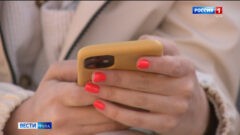 В Госдуме предложили включить приложения для знакомств в «белые списки»