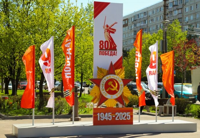 Тулу украсили ко Дню Победы