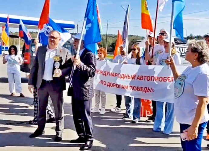 В Тульской области встретили участников автопробега «По дорогам Победы»