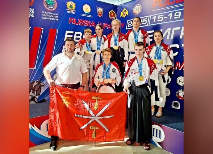 Тульские спортсмены успешно выступили на Евразийских Играх боевых искусств