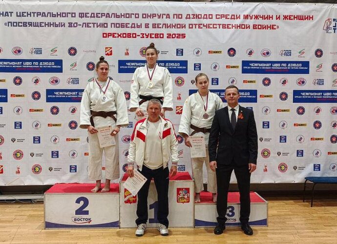 Тульские дзюдоисты завоевали 4 медали чемпионата ЦФО