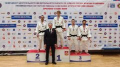 Тульские дзюдоисты завоевали 4 медали чемпионата ЦФО Тульские дзюдоисты завоевали 4 медали чемпионата ЦФО